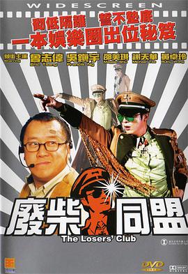 青青草国产精品久久久久